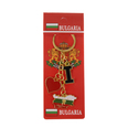 Сувенирен ключодържател - България